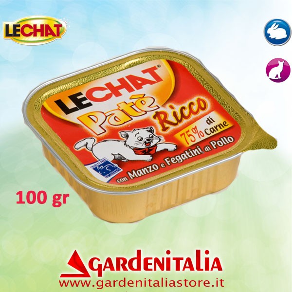 Kupplungshebel für M210 Balkenmäher Eurosystems