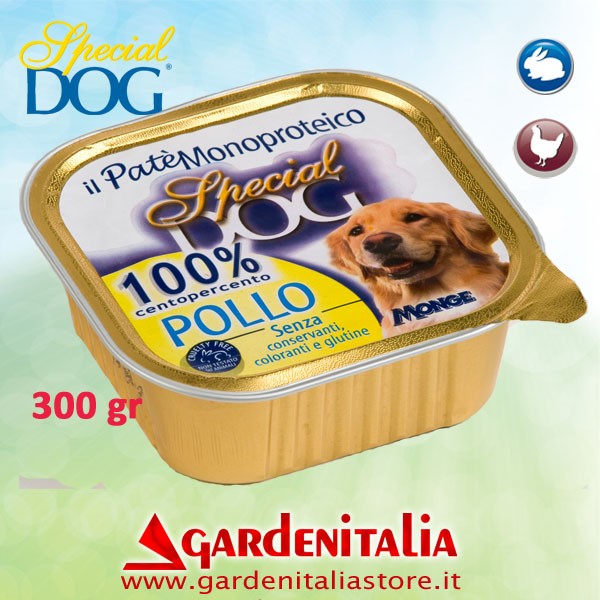 Einschaltsich. Anbauger. für M210 Balkenmäher Eurosystems